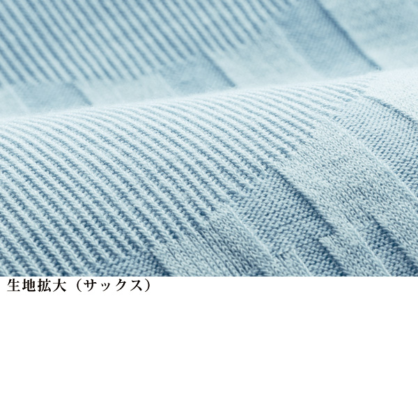 ランダムストライプジャカードチュニック