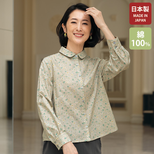 丸襟花柄ブラウス
