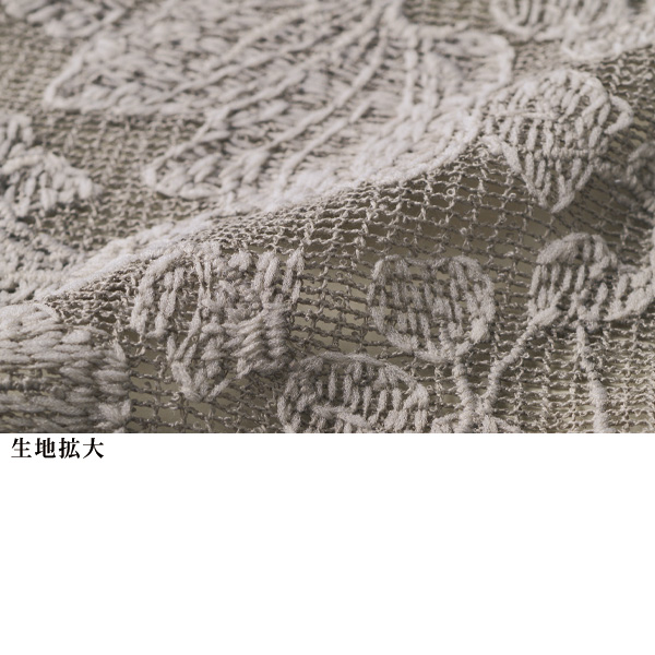 総刺しゅうプルオーバー