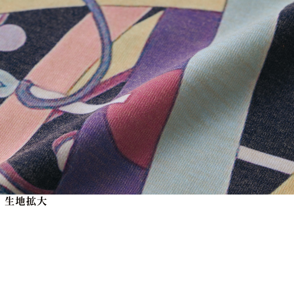 エレガンスパネルプリントカットソーワンピース