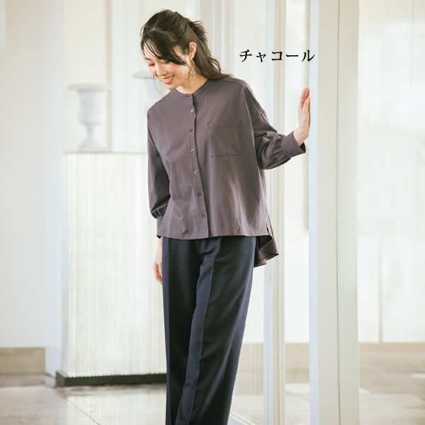 綿混ストレッチカットソーバンドカラーシャツ