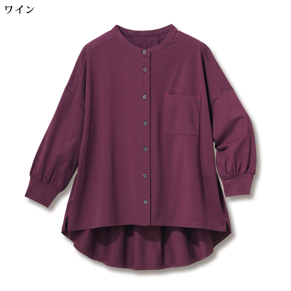 綿混ストレッチカットソーバンドカラーシャツ