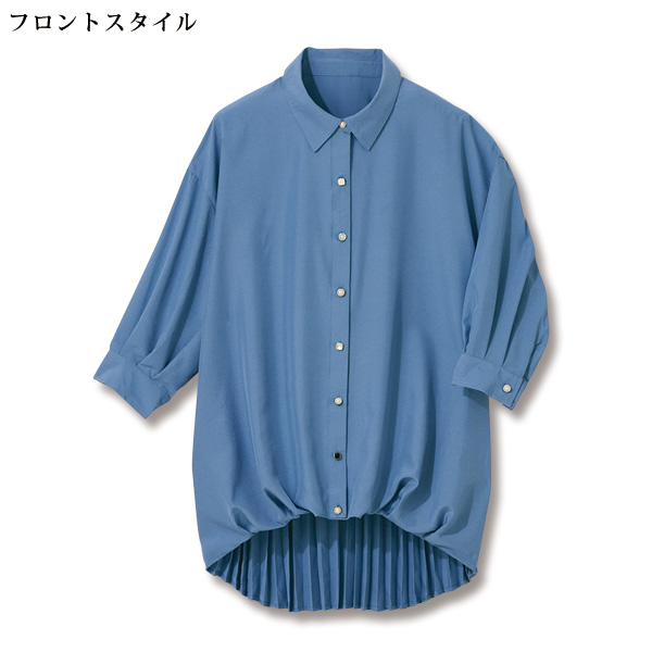 バックプリーツロングブラウス
