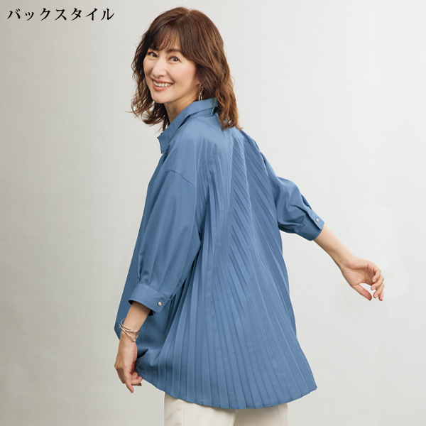 バックプリーツロングブラウス