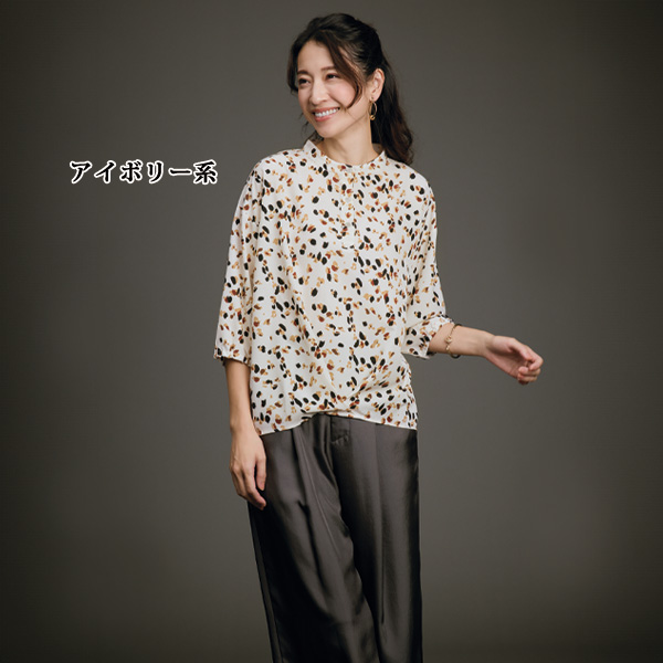 レオパードプリントフロントタックブラウス