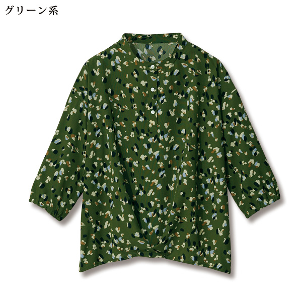レオパードプリントフロントタックブラウス