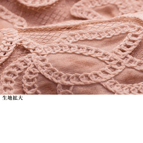 製品染めレース切替えシャツブラウス