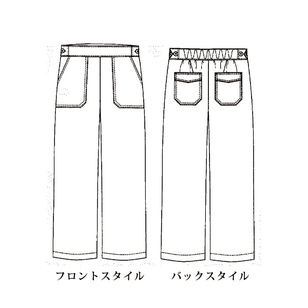 麻混ストレッチパンツ