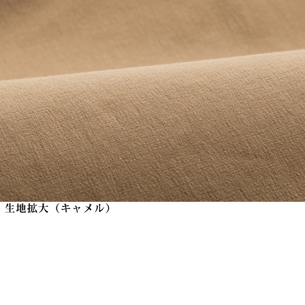 麻混ストレッチパンツ