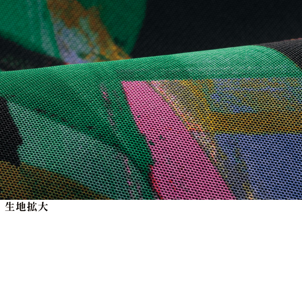 変形サークル柄パワーネットフレアチュニック