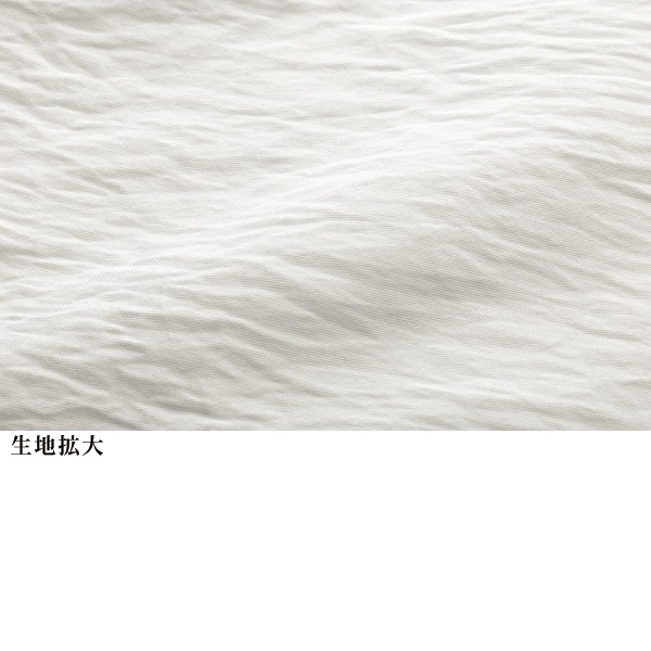 フレアデザインブラウス