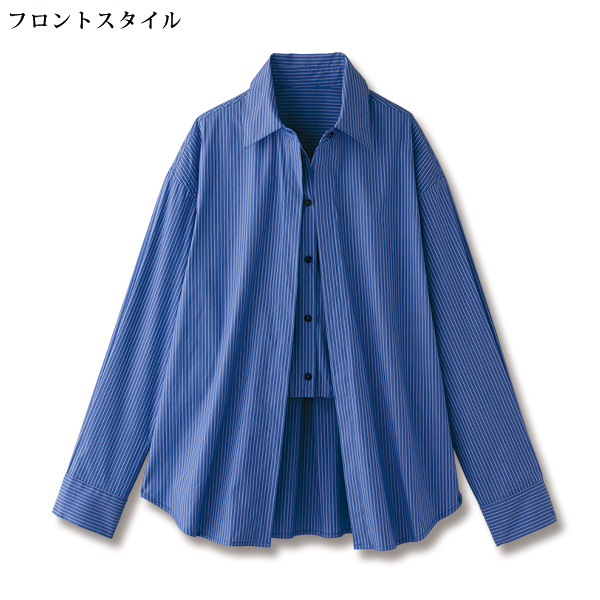 重ね着風ストライプシャツ