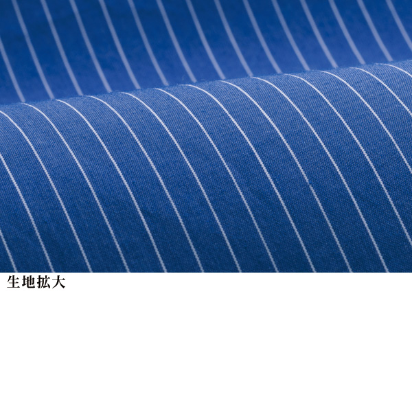 重ね着風ストライプシャツ