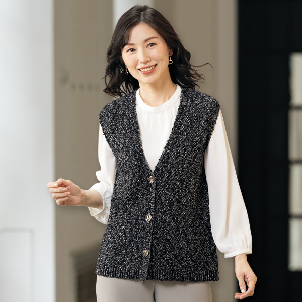 ツイード風ミックスベスト