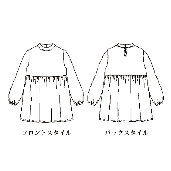 花柄ジャカードペプラムチュニック