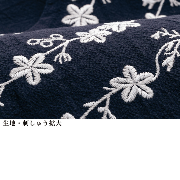 配色刺しゅう綿オーバーブラウス