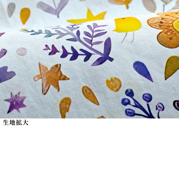 ネックギャザーふんわりオーバーブラウス