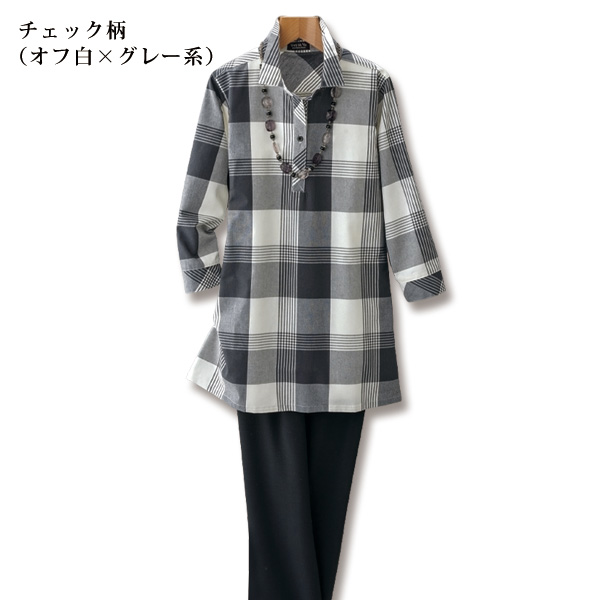 綿混先染めチュニックブラウス