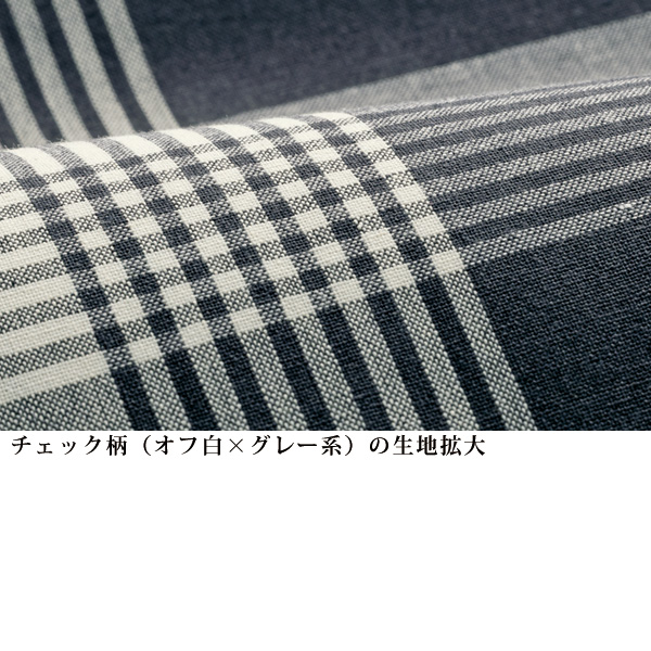 綿混先染めチュニックブラウス