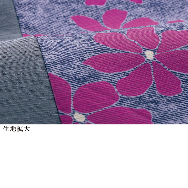 プリント切替えカットソーベストアンサンブル