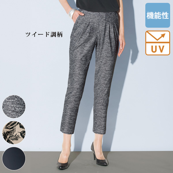接触冷感・UVカット機能 楽サラ(R)ストレッチパンツ
