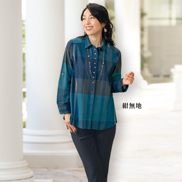 接触冷感・UVカット機能 楽サラ(R)ストレッチパンツ