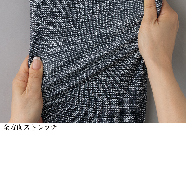 接触冷感・UVカット機能 楽サラ(R)ストレッチパンツ