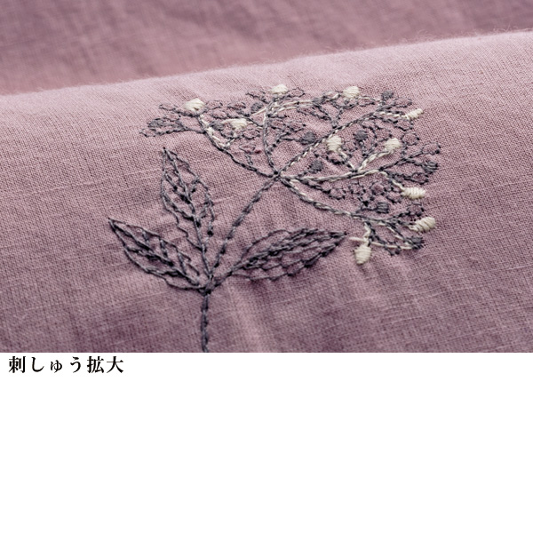 配色刺しゅう綿フェミニンブラウス