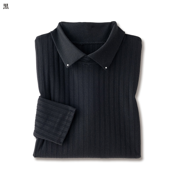 襟ストーン付カットソープルオーバー