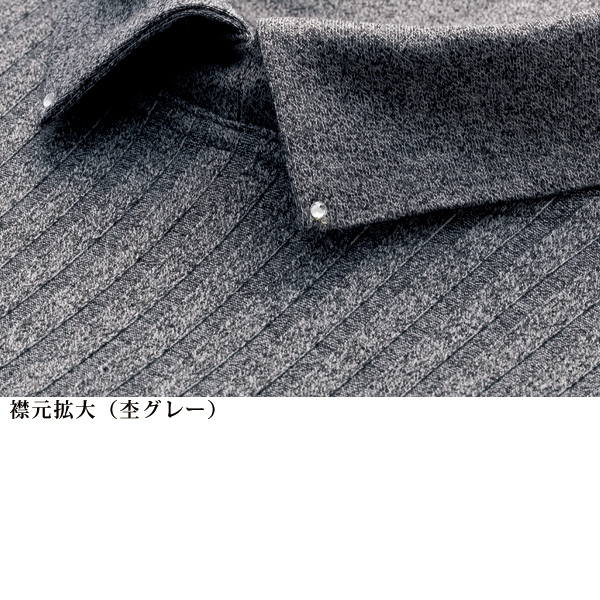 襟ストーン付カットソープルオーバー