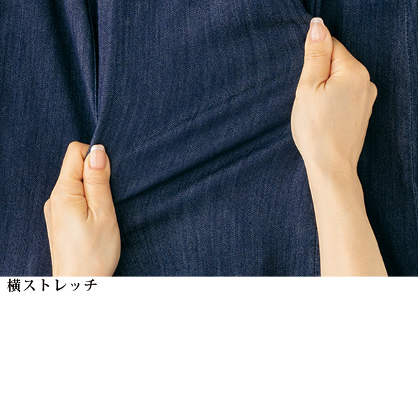 接触冷感ソフトクール(R)綿混デニムスカート