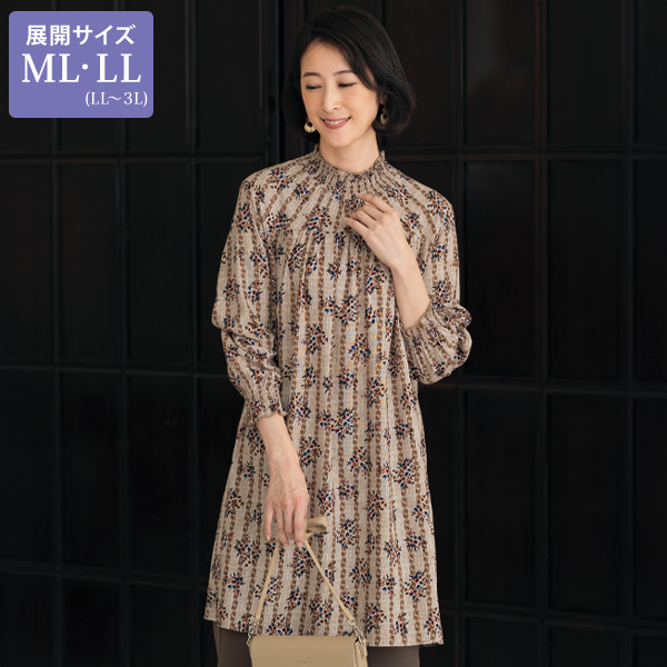 シャーリングチュニックワンピース