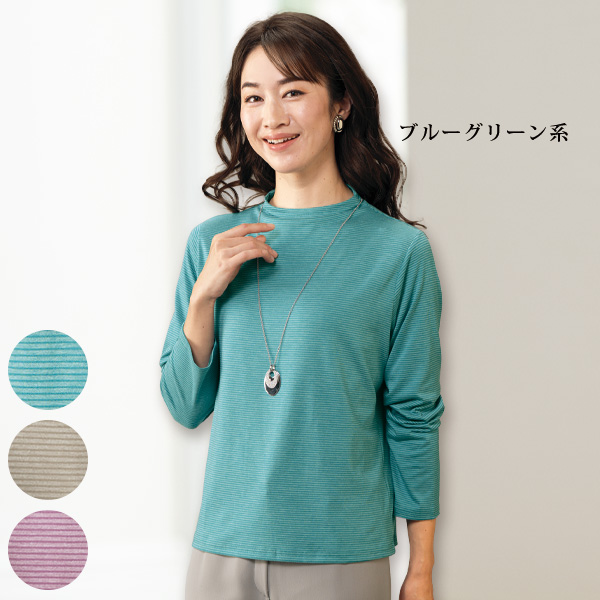 ボーダープルオーバー