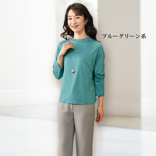 ボーダープルオーバー