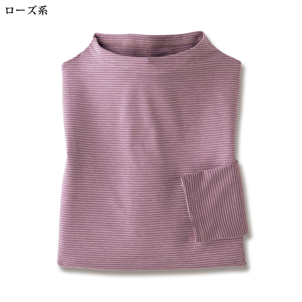 ボーダープルオーバー