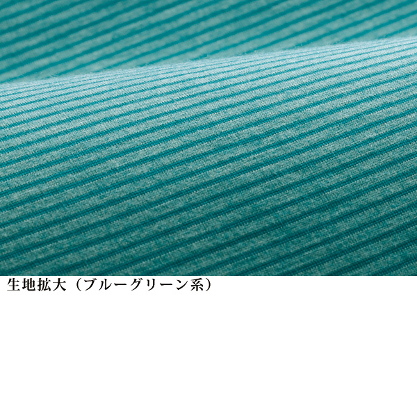 ボーダープルオーバー