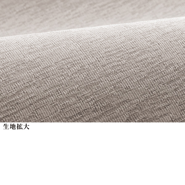 着こなし自由自在2枚組セット