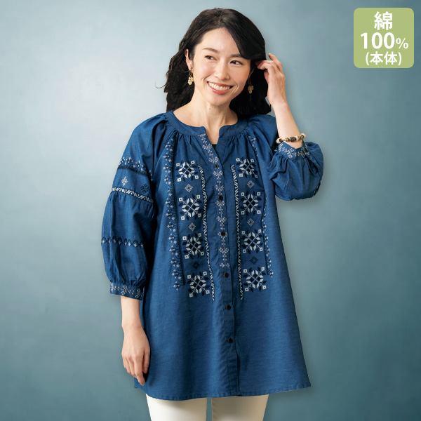 デニム刺しゅうロングシャツ