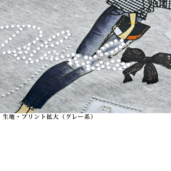 配色ドローストリング使いプルオーバー