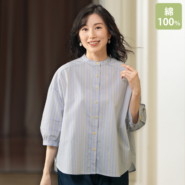 ストライプシャツブラウス