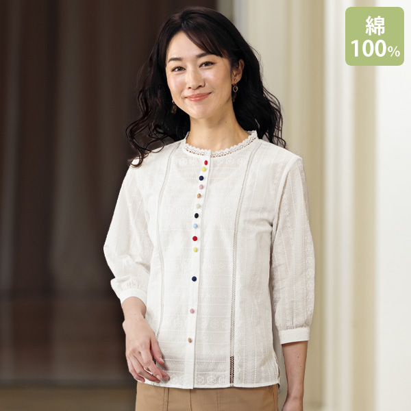 カラーボタン綿レース切替えブラウス