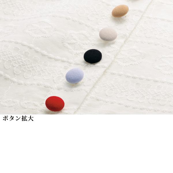 カラーボタン綿レース切替えブラウス