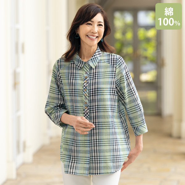 格子柄デザインブラウス