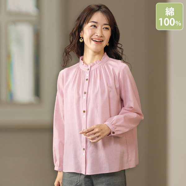 フリル襟ブラウス