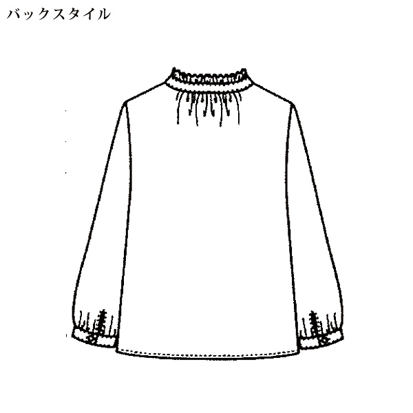 フリル襟ブラウス