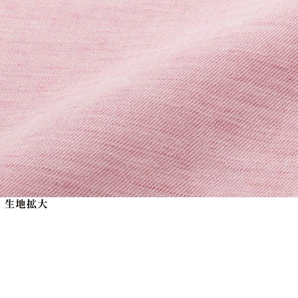 フリル襟ブラウス