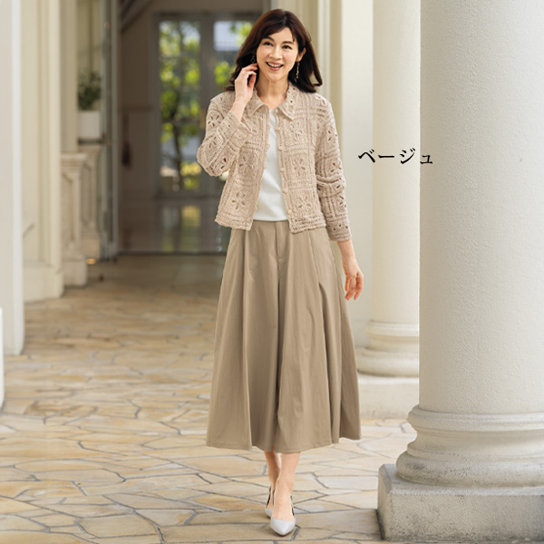 かぎ針風ニットジャケット