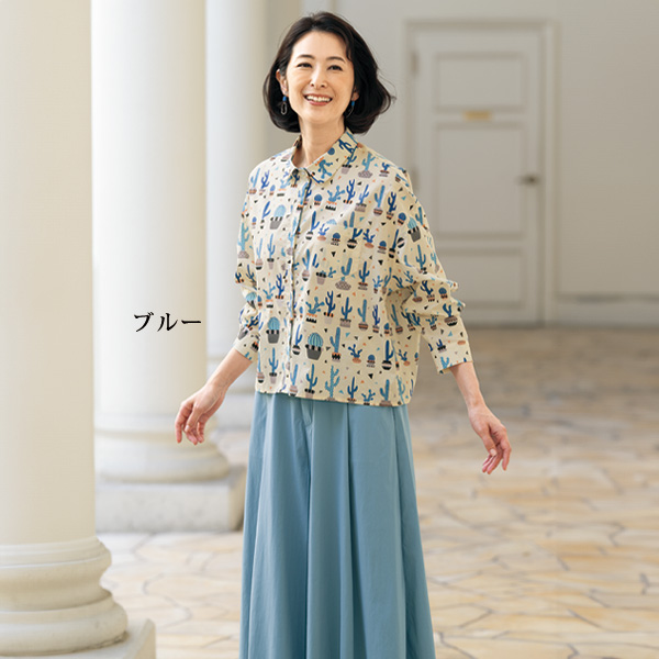 ストレッチ素材ガウチョパンツ