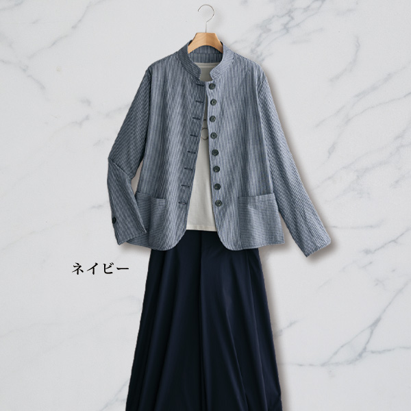 ストレッチ素材ガウチョパンツ