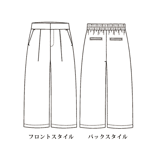 ストレッチ素材ガウチョパンツ
